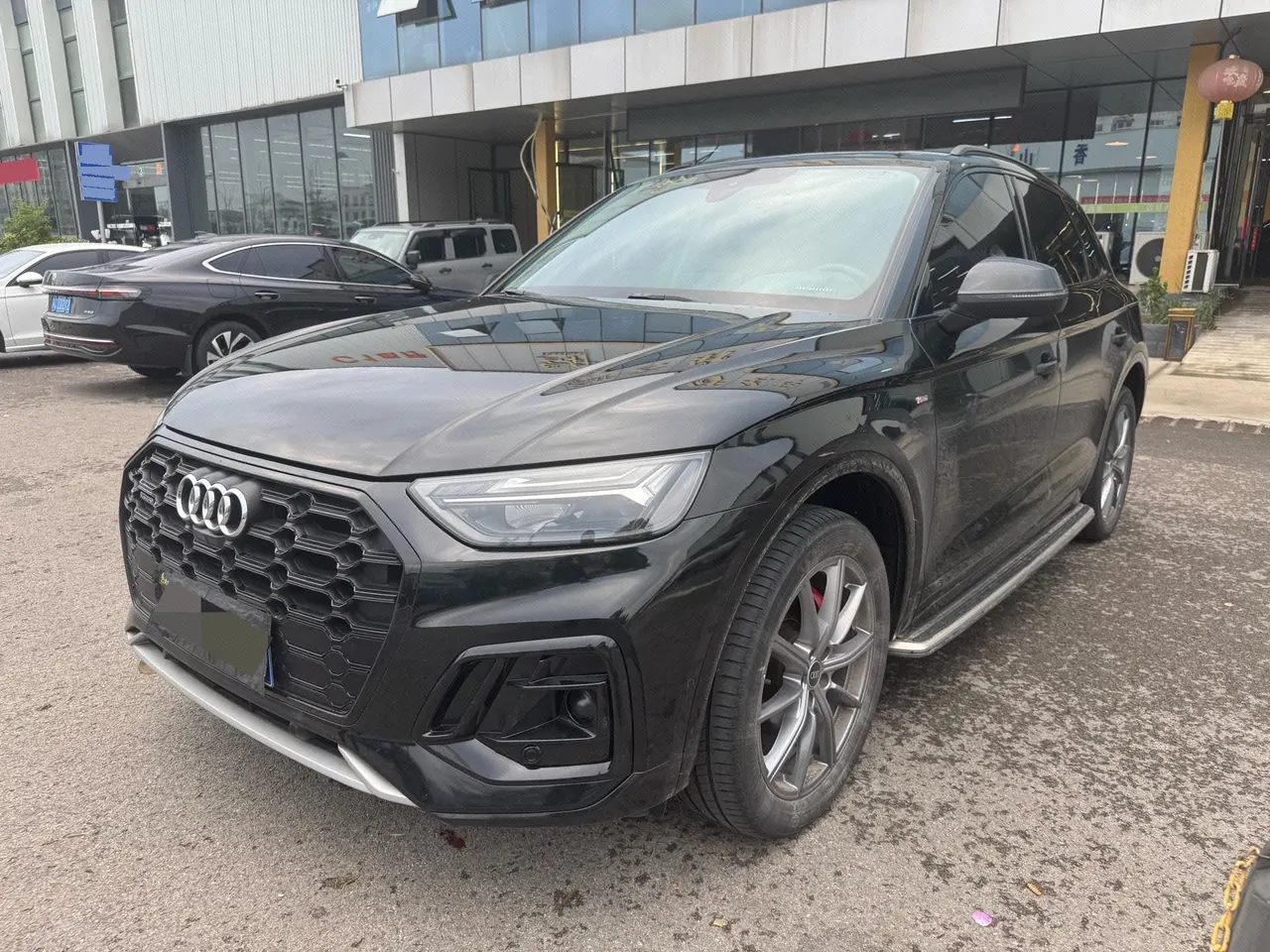 Open image lightbox: Audi 2021 Q5L 2.0TFSI 45TFSI Selected Dynamic Automatic