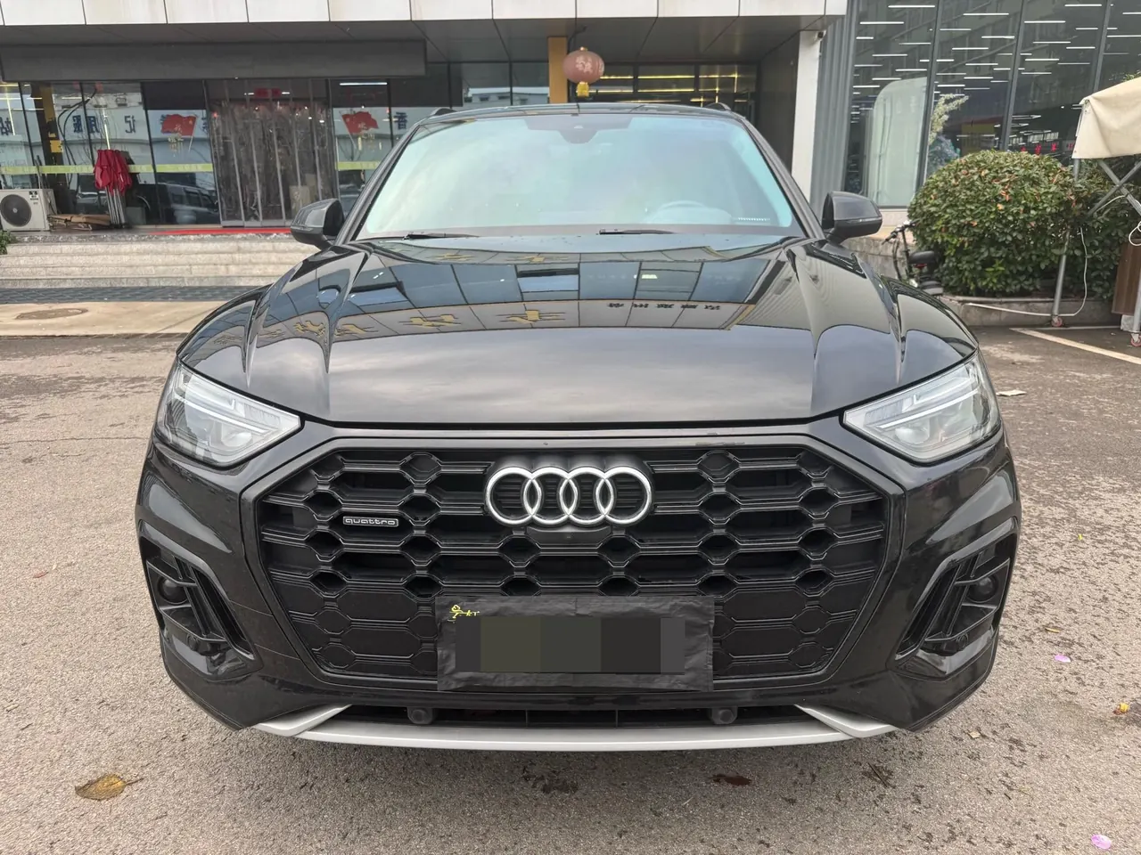Audi 2021 Q5L 2.0TFSI 45TFSI Selected Dynamic Automatic 2