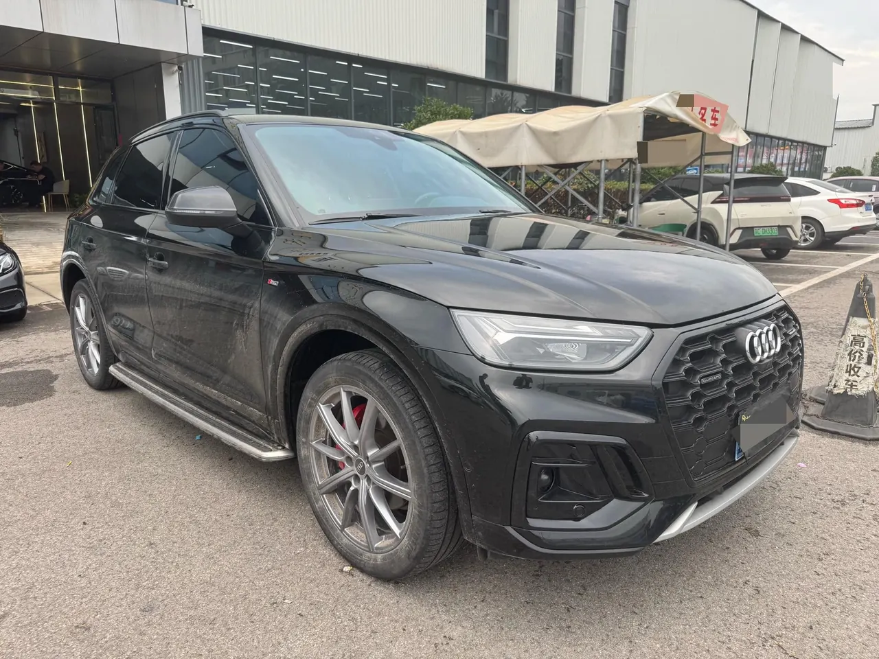 Audi 2021 Q5L 2.0TFSI 45TFSI Selected Dynamic Automatic 3