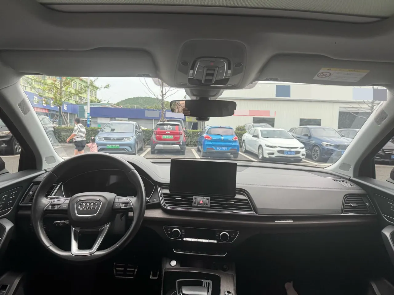 Audi 2021 Q5L 2.0TFSI 45TFSI Selected Dynamic Automatic 8