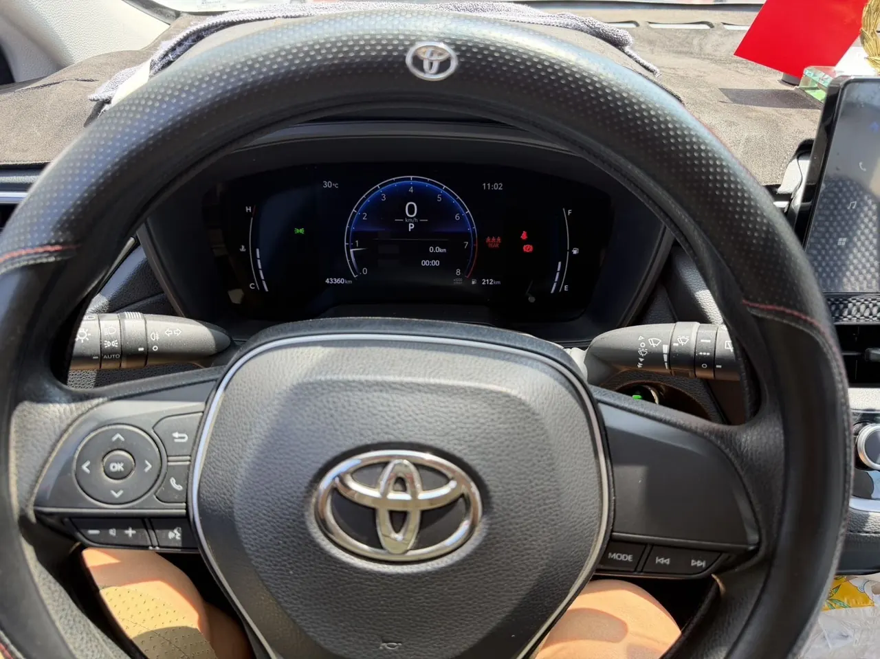 Toyota 2023 Front Landa 2.0 Stepless Elite Edition Automatic Gear 4