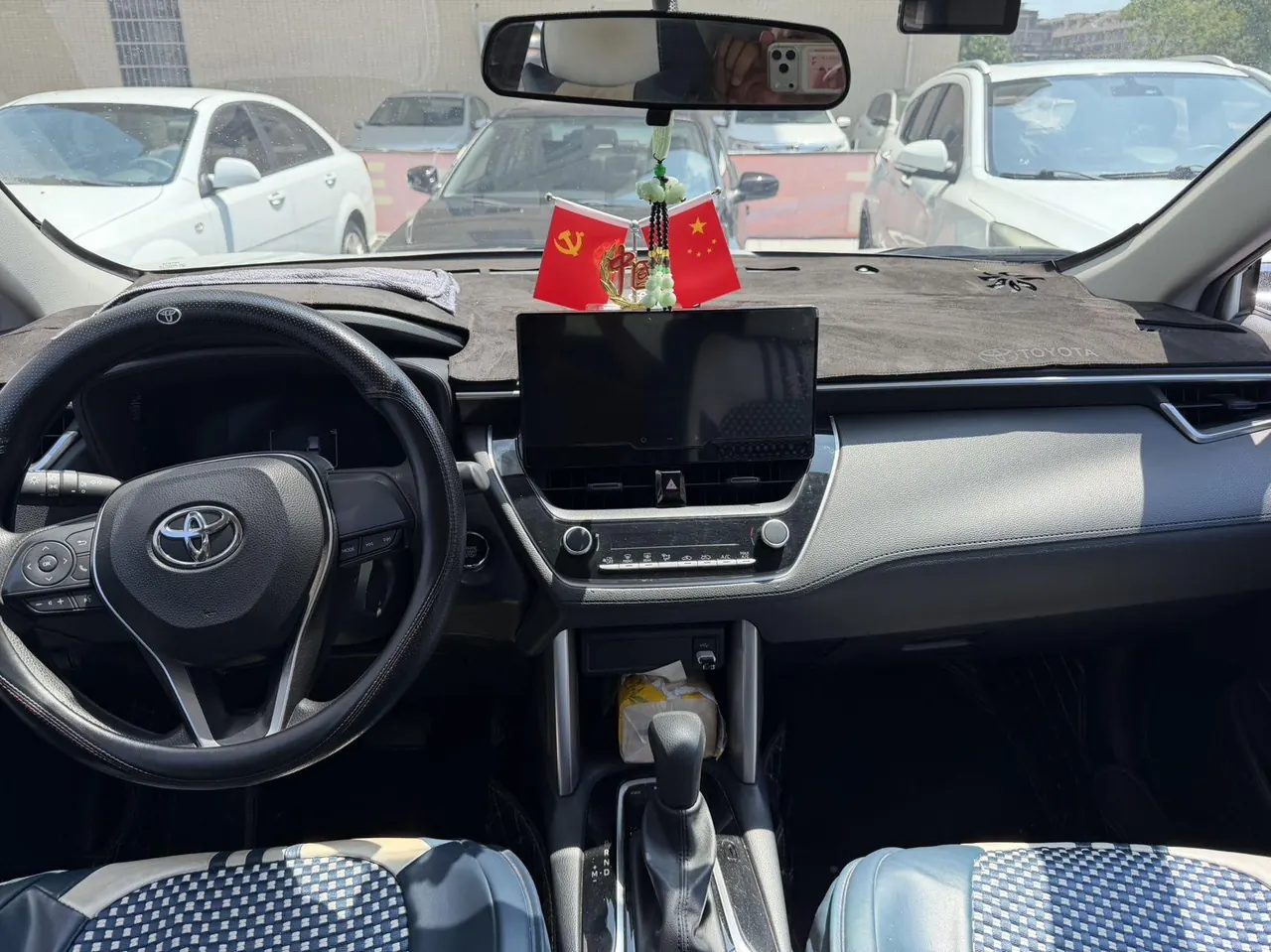 Toyota 2023 Front Landa 2.0 Stepless Elite Edition Automatic Gear 6