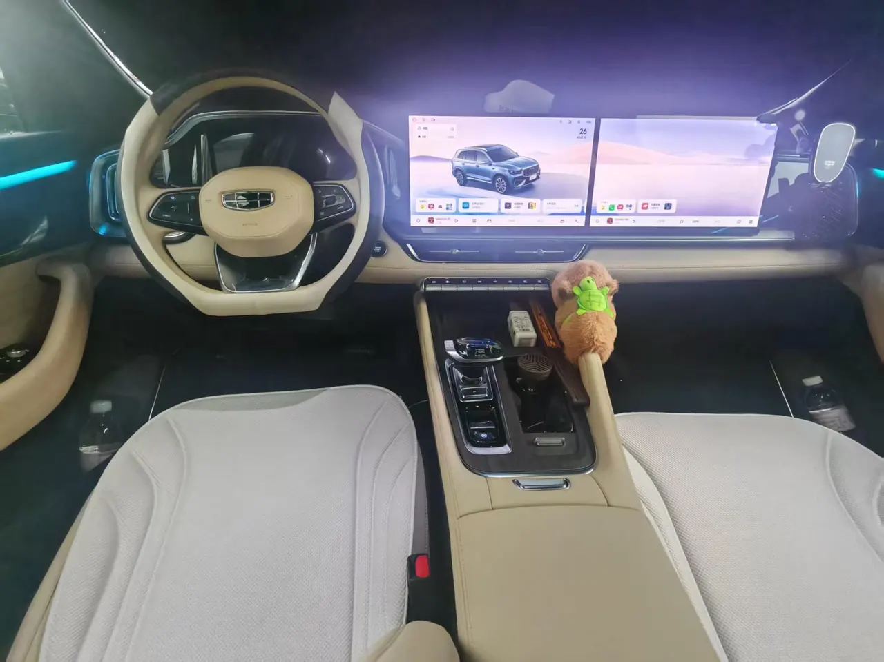 Geely 2026 XingyueL (Monjaro) 2.0TD Oriental Obsidian Edition Automatic Gear 7