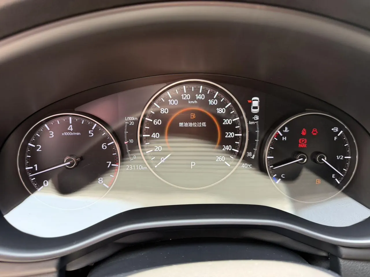 Mazda 3 Angkesaila 2022 Mazda 3 Angkesaila-sedan 2.0 quality automatic transmission 9