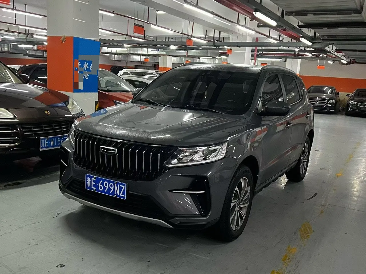 Open image lightbox: Geely Vision SUV(X6) 2021 Vision X6 Pro 1.4T Premium Automatic