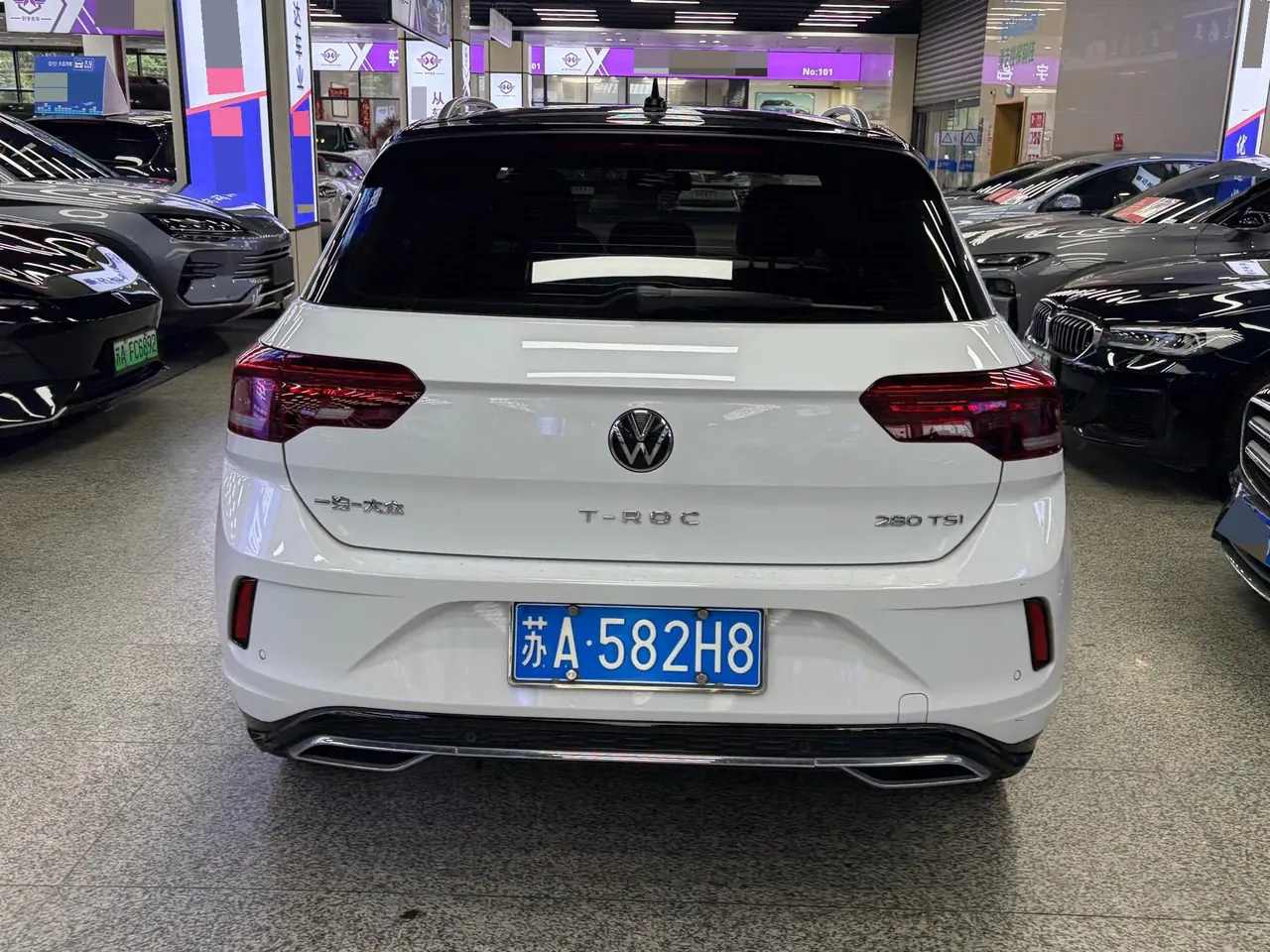 Volkswagen 2022 Tange 1.4TSI 280TSI Two-Drive Comfortable PLUS Automatic Gear 5