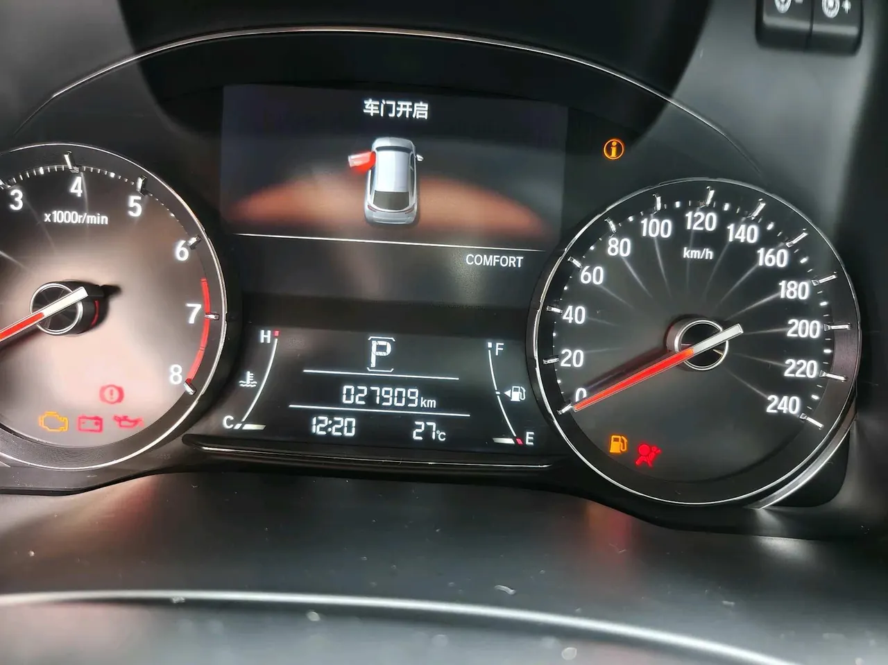 Honda 2020 Crown Road 1.5T Stepless 240TURBO Two-Drive Smart Edition Automatic Gear 9