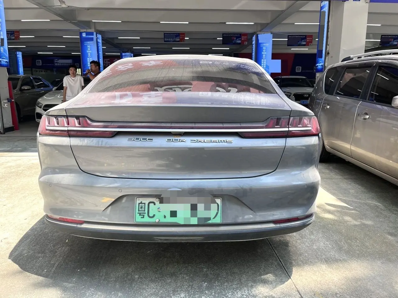 BYD 2020 Han DM 2.0T four-wheel drive performance version luxury automatic gear 8