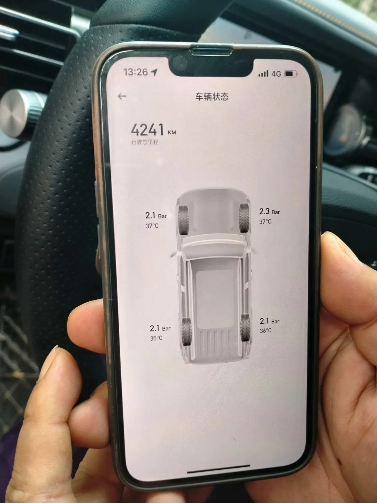 Beijing 2026 BJ40 2.0T Standard Edition Automatic 10