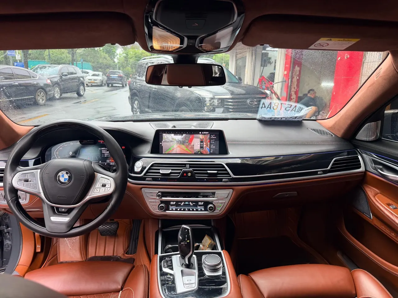 BMW 7 Series (Imported) 2021 740Li xDrive 3.0T Administrative Luxury Suit Automatic Gear 7