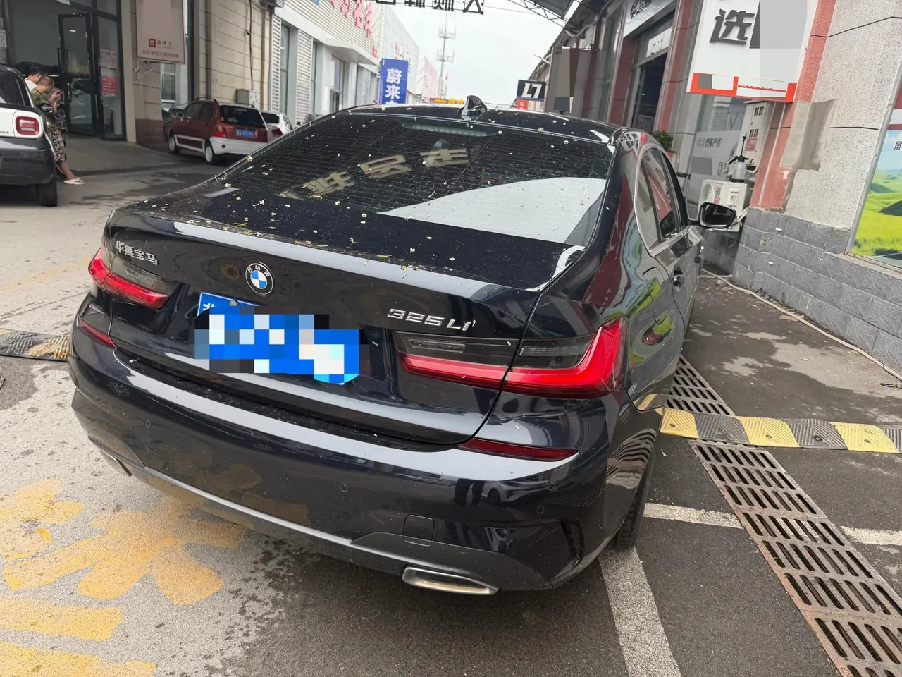 BMW 3 Series 2021 325Li 2.0T M Sports Suit (Modified) Automatic Gear 6