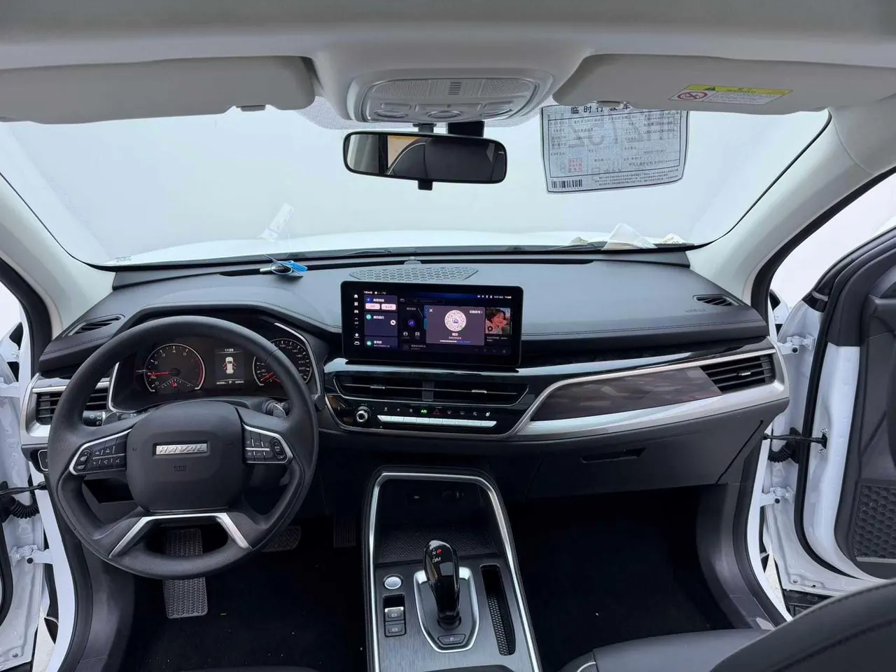 Haval 2023 H6 1.5T National Tide Edition Urban Edition Automatic Gear 7