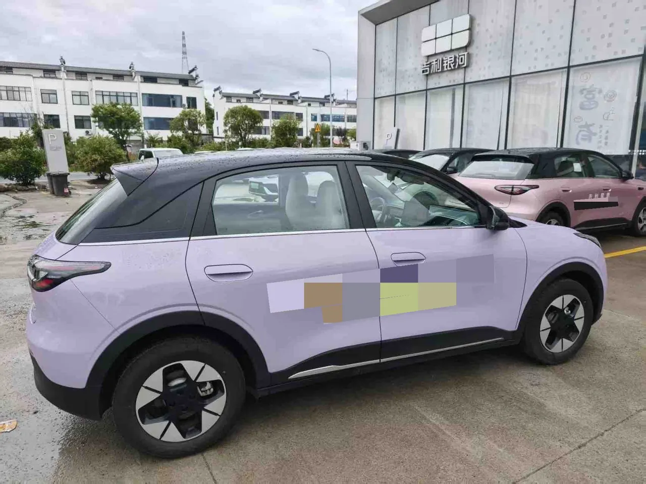Geely 2026 Star Wish 410km Exploration Edition Automatic Gear 3