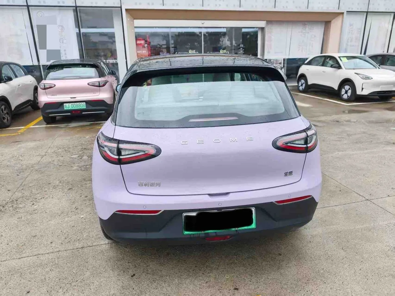 Geely 2026 Star Wish 410km Exploration Edition Automatic Gear 4