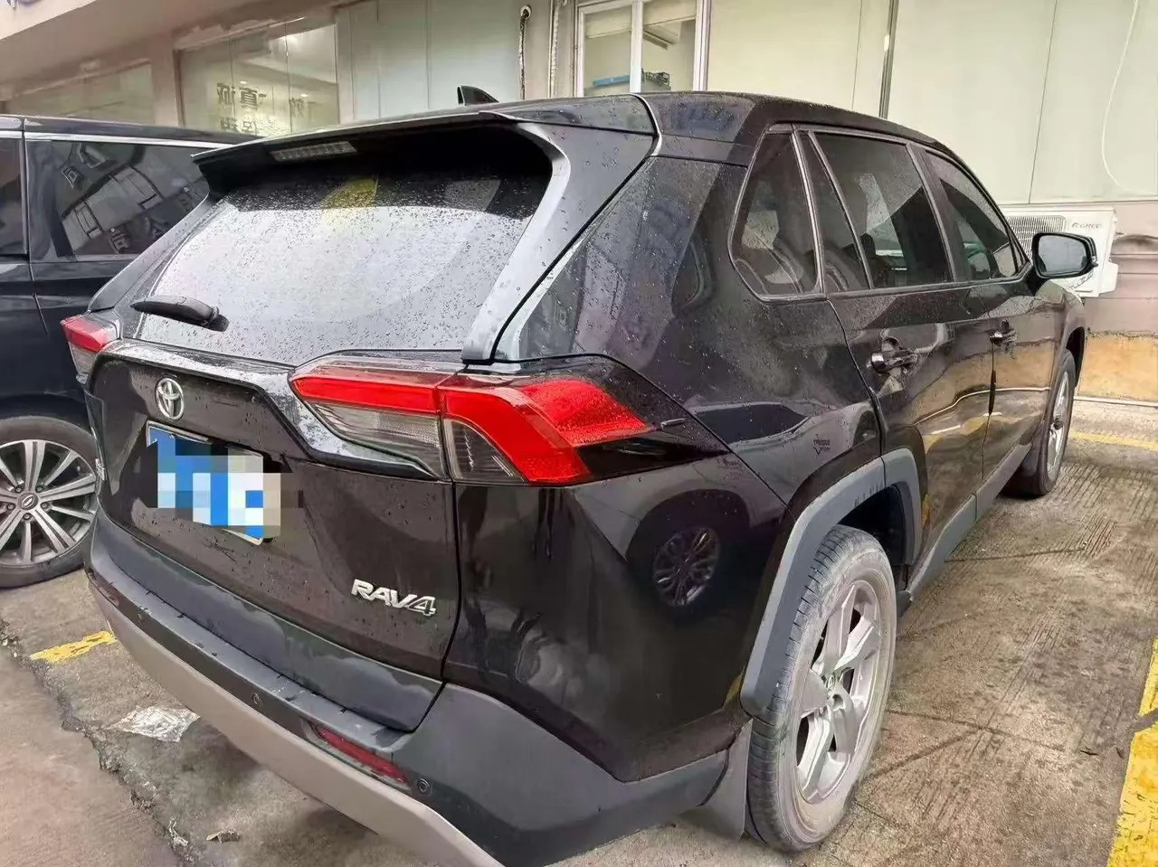 Toyota 2020 RAV4 Rongbo 2.0 Stepless Two-Drive Fashion Edition Automatic Gear 7
