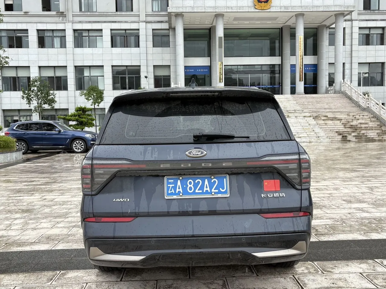 Ford 2023 Ruijie L 2.0T EcoBoost four-wheel drive 7-seat extreme automatic gear 8