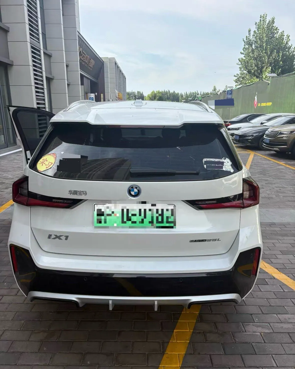 BMW 2023 iX1 eDrive25L eDrive25L X design set automatic gear 4