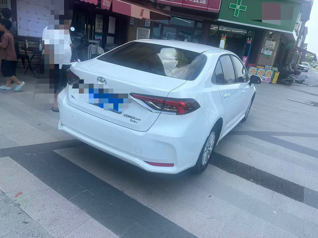 Toyota 2021 corolla 1.2T stepless elite PLUS version of automatic gear 5