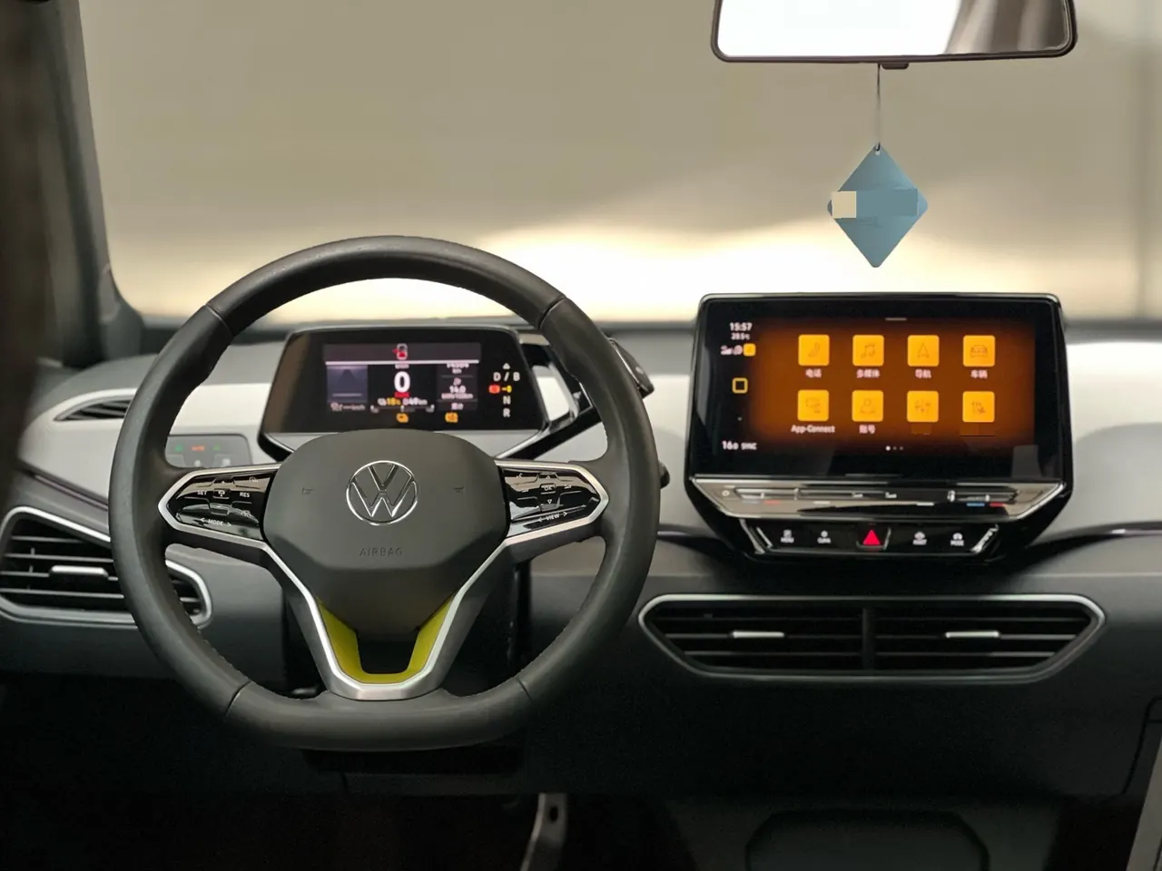 Volkswagen 2023 ID. 3 Upgraded Pure Smart Edition, Automatic Transmission 4