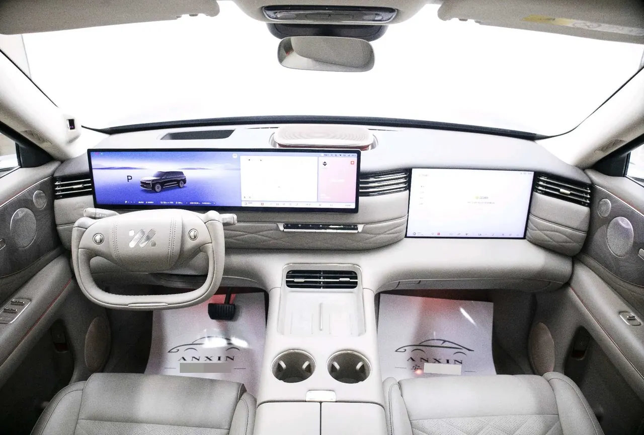 IM 2026 IM LS9 52 Ultra Automatic 6