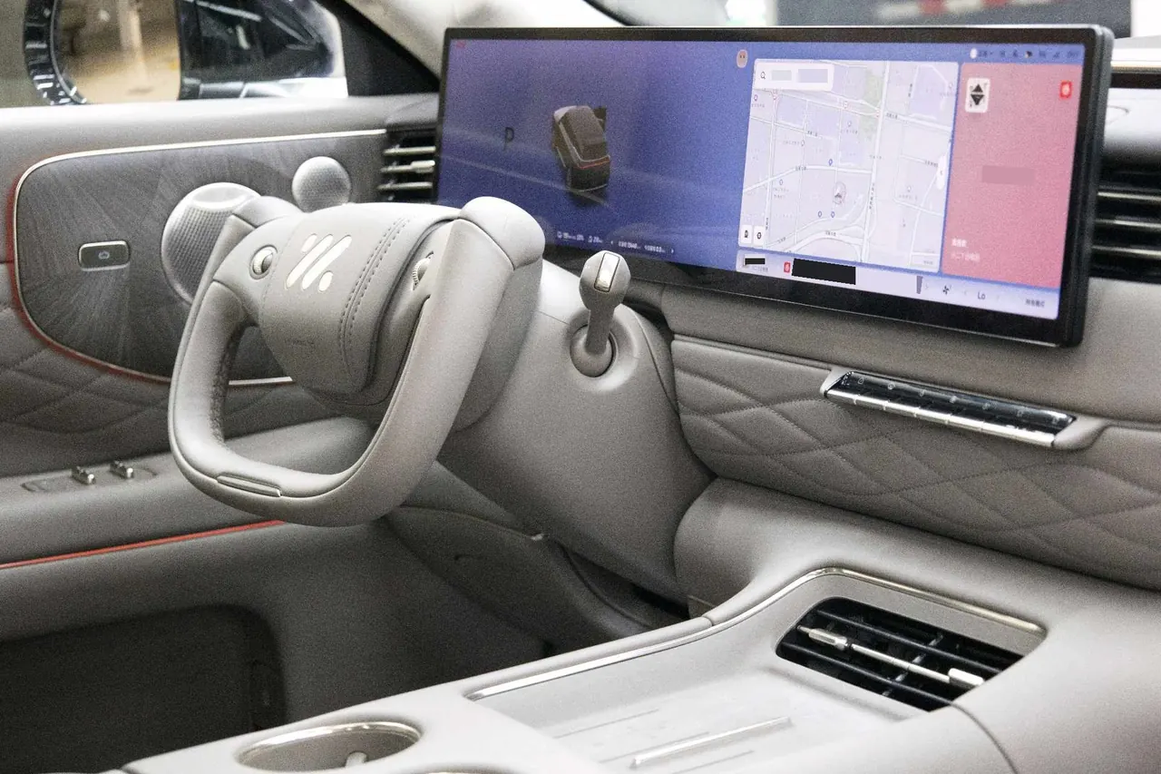 IM 2026 IM LS9 52 Ultra Automatic 8