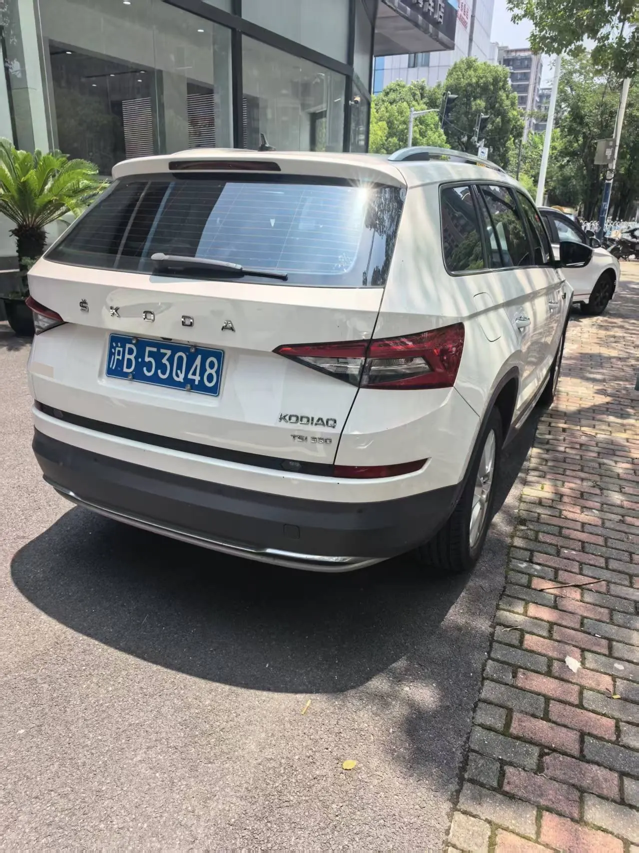 Skoda 2020 Kodiak 2.0TSI TSI 16500.00g Drive Deluxe Premium Edition 5-seat Automatic Transmission 4