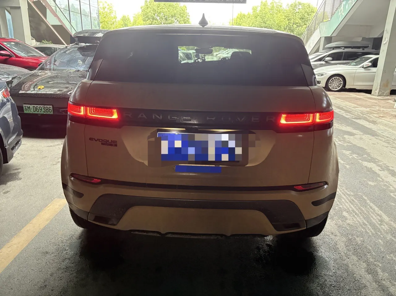 Land Rover 2020 Range Rover Evoque 48V 2.0T 249PS R-DYNAMIC S Sports Edition Automatic Gear 5