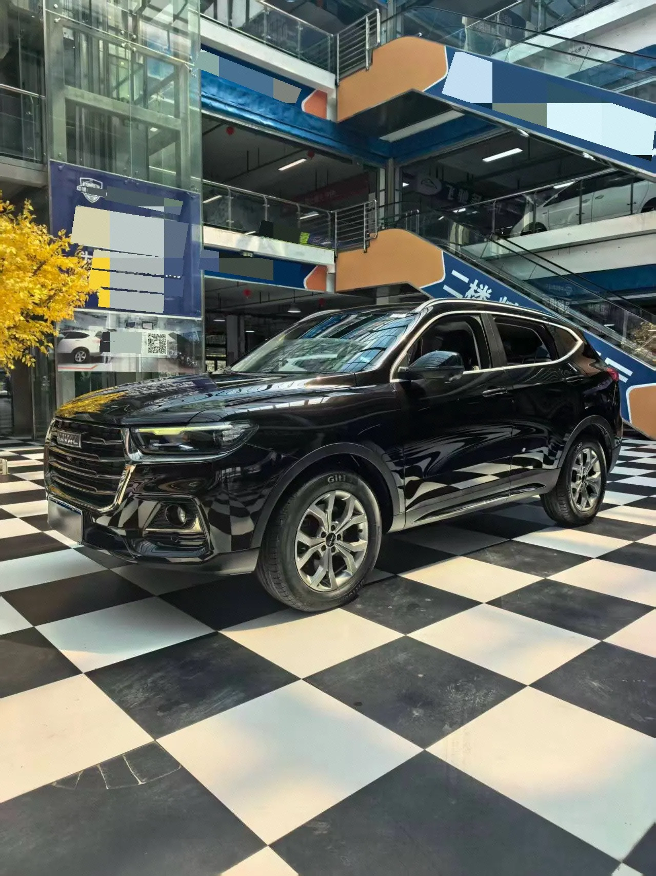 Open image lightbox: Haval 2021 H6 1.5T Champion Edition Automatic Gear