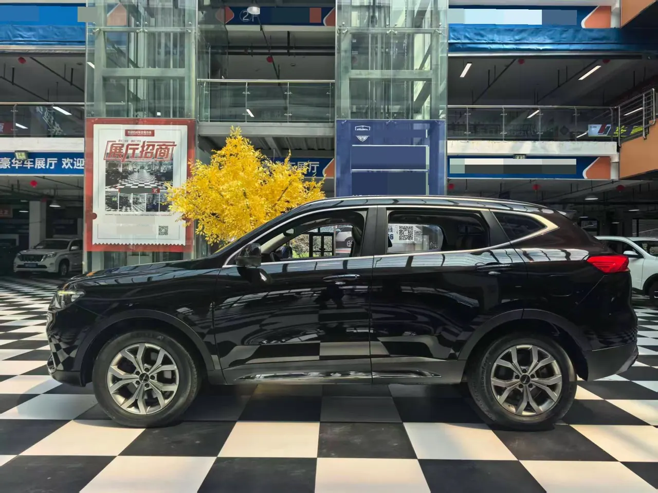 Haval 2021 H6 1.5T Champion Edition Automatic Gear 4