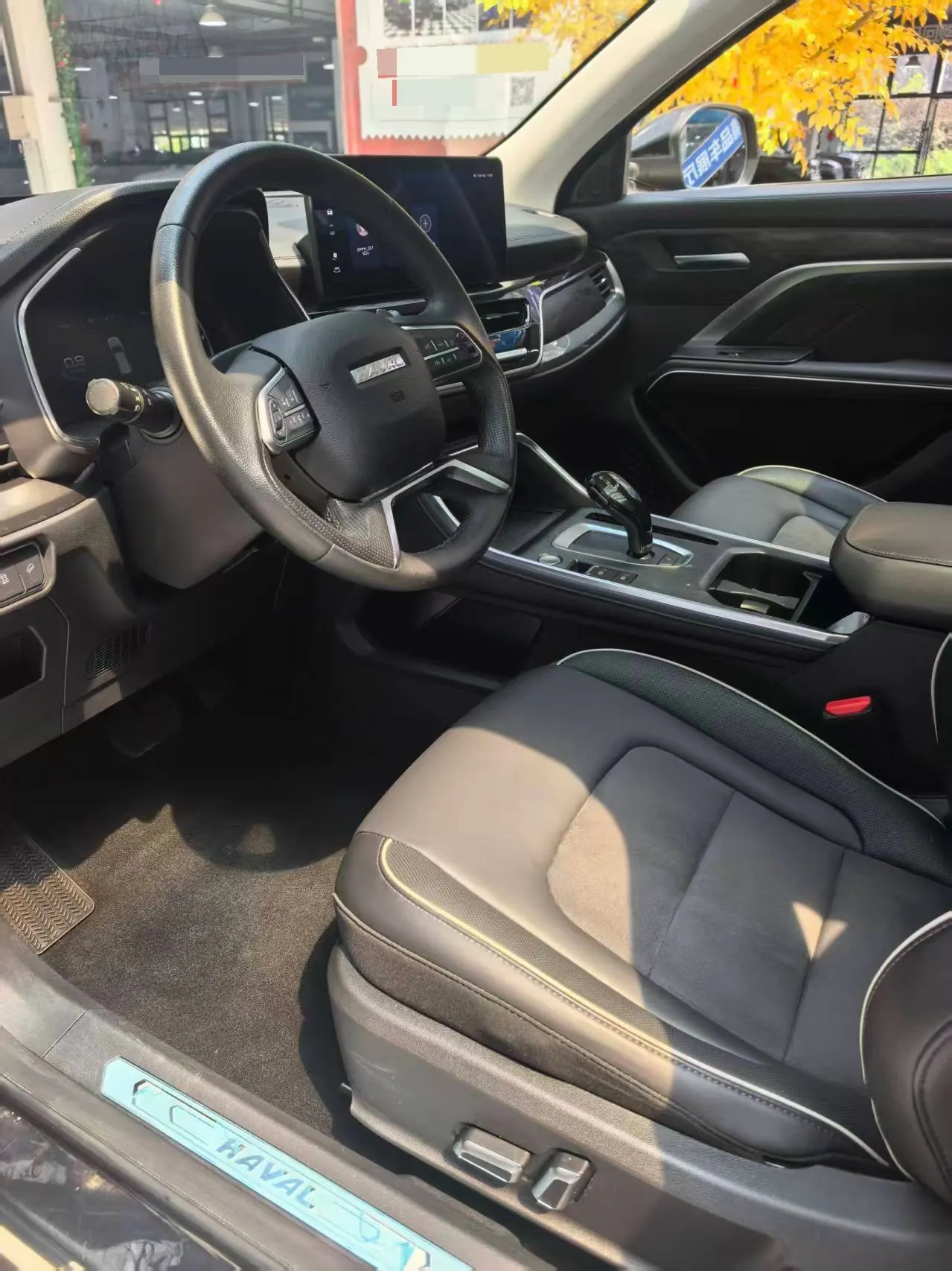 Haval 2021 H6 1.5T Champion Edition Automatic Gear 7