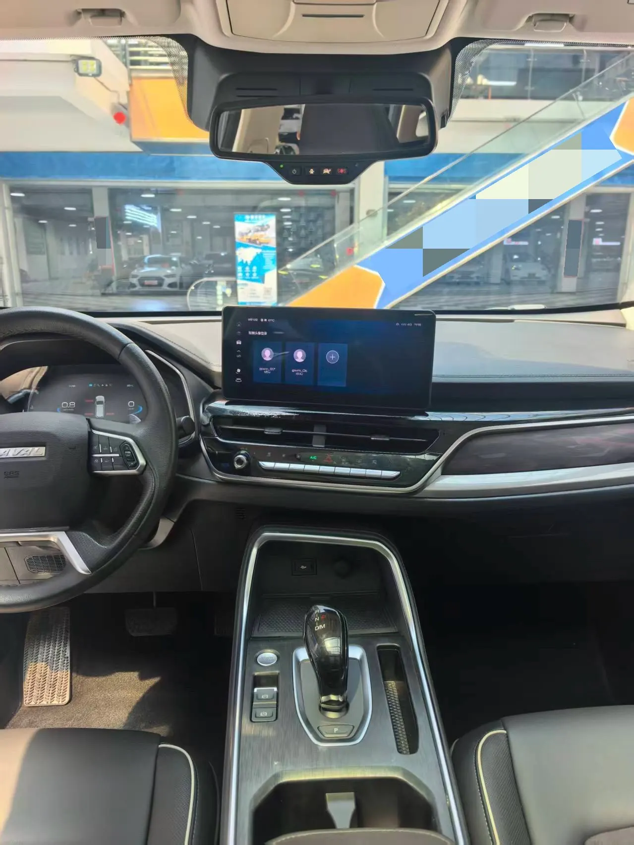 Haval 2021 H6 1.5T Champion Edition Automatic Gear 9