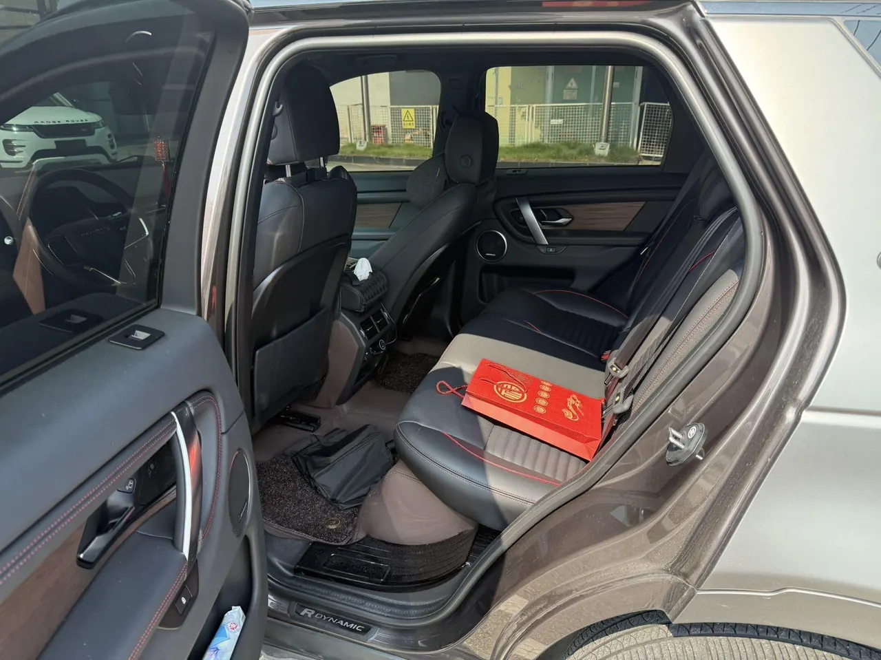 Land Rover 2022 Discovery Sports Edition 48V 2.0T 249PS R-Dynamic SE Performance Technology Edition 5-seat Automatic Gear 3