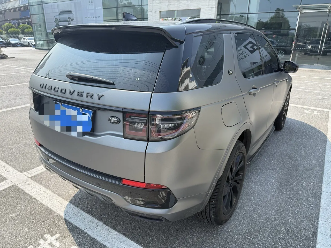 Land Rover 2022 Discovery Sports Edition 48V 2.0T 249PS R-Dynamic SE Performance Technology Edition 5-seat Automatic Gear 4