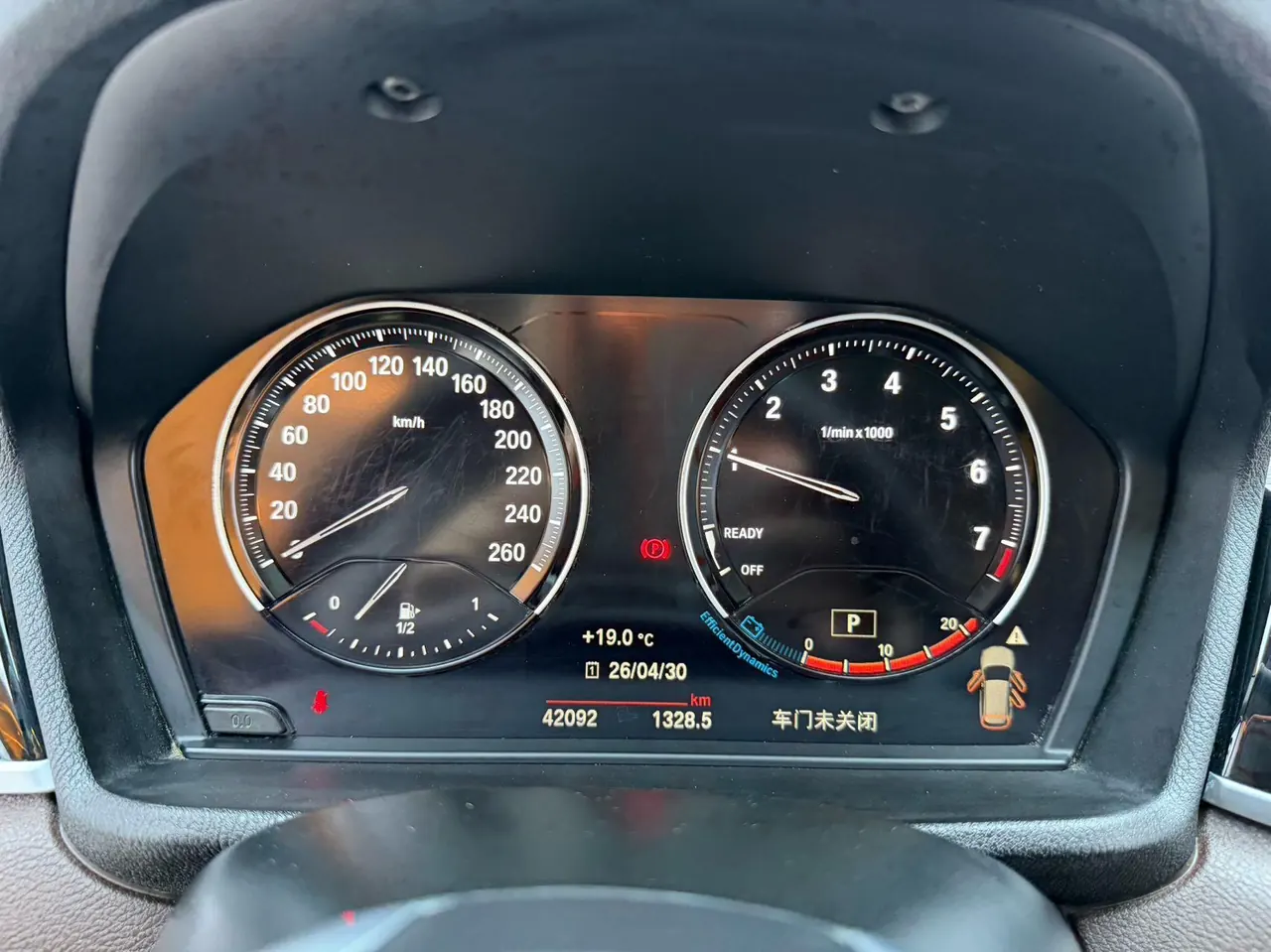 BMW 2022 X1 sDrive20Li 1.5T fashion automatic gear 19