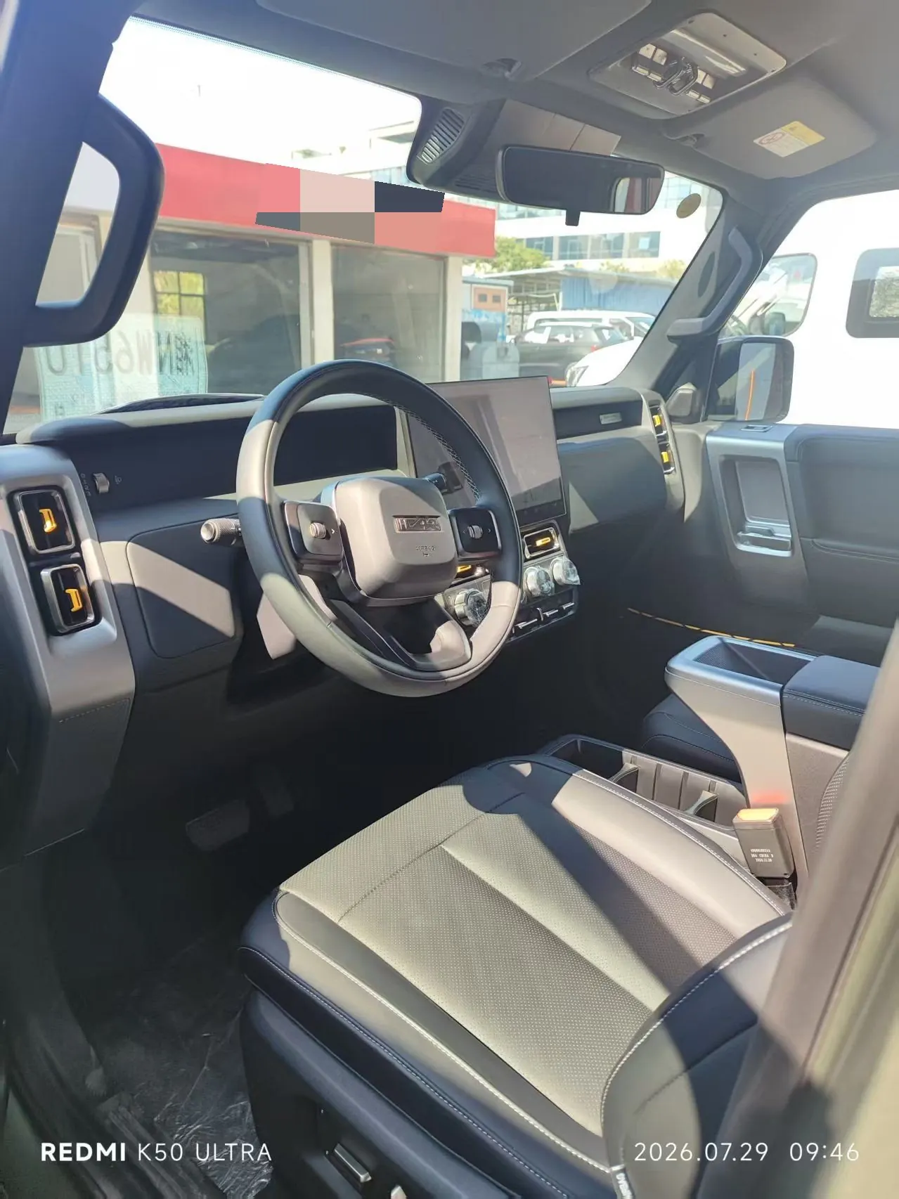ICAR 2025 iCAR V 23 501 4-wheel drive high-end automatic gear 10