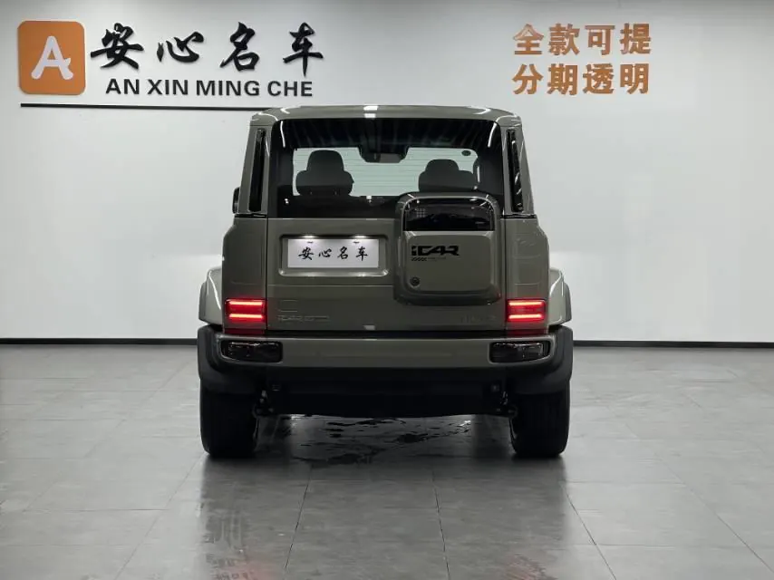 ICAR 2025 iCAR V 23 501 4-wheel drive high-end automatic gear 5