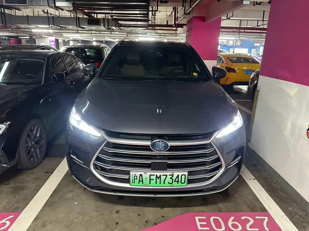 BYD Tang New Energy 2021 Tang DM-i 1.5T Stepless 112KM Honorable Automatic Gear 3