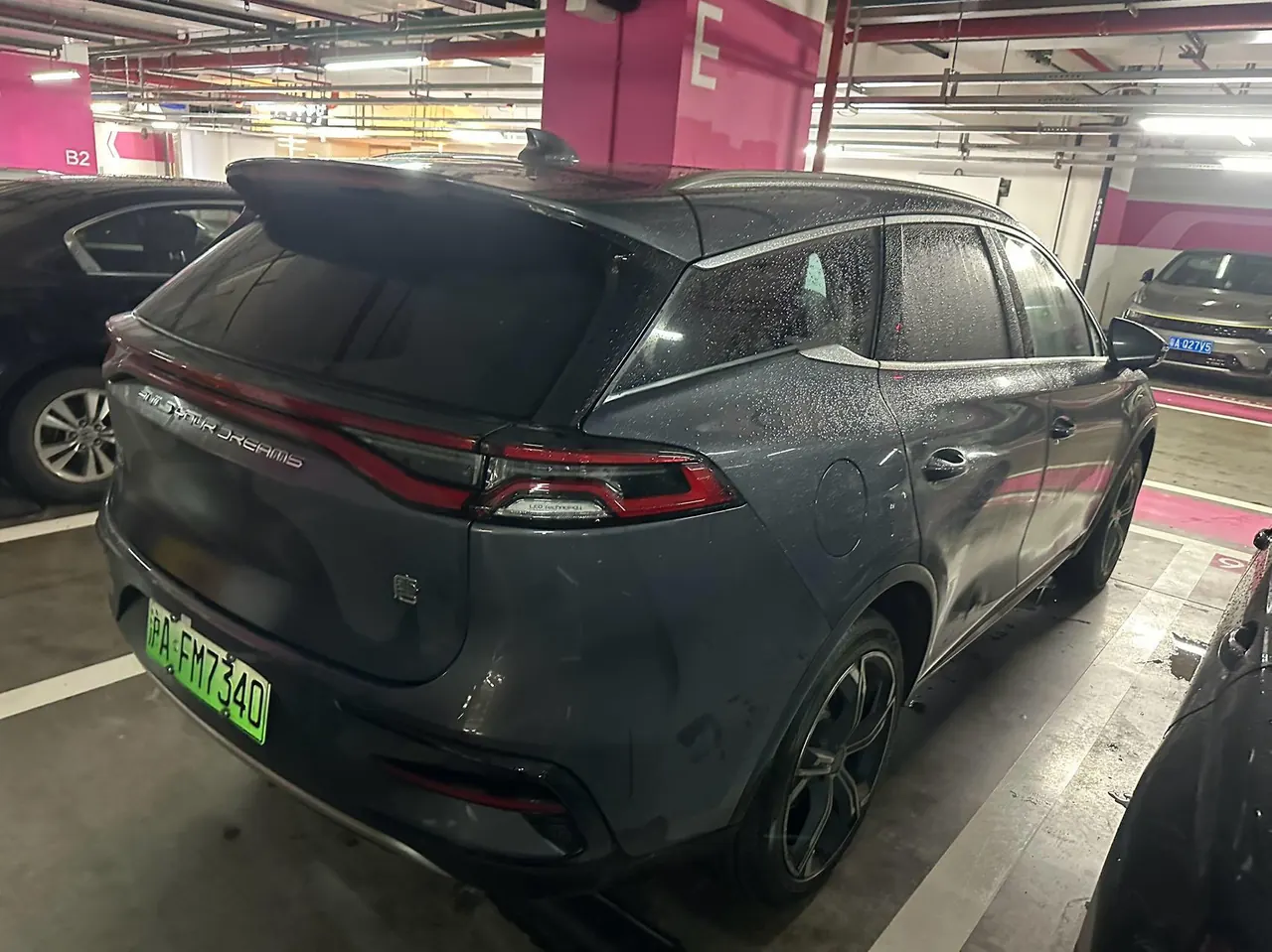 BYD Tang New Energy 2021 Tang DM-i 1.5T Stepless 112KM Honorable Automatic Gear 8