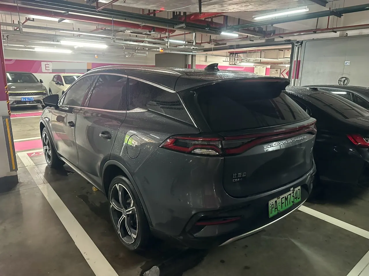 BYD Tang New Energy 2021 Tang DM-i 1.5T Stepless 112KM Honorable Automatic Gear 9