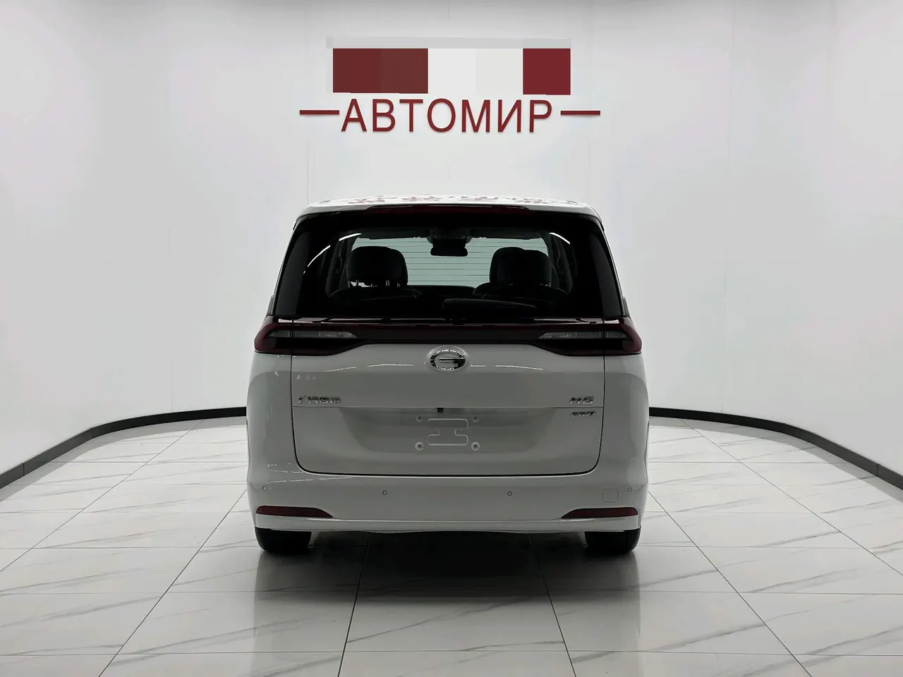 Chuanqi 2021 M6 PRO 1.5T 270T Deluxe Edition Automatic Gear 10