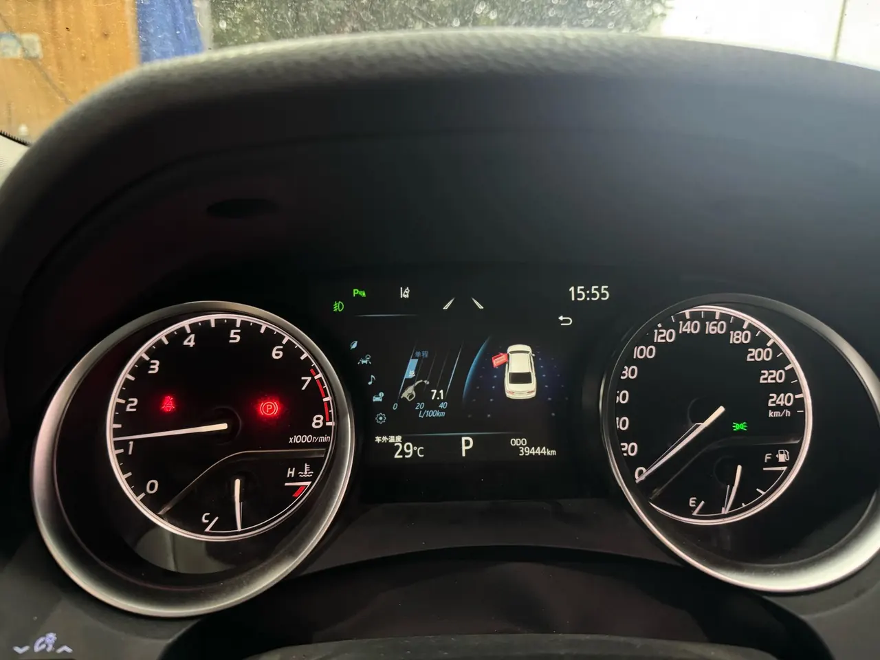 Toyota 2021 Camry 2.0G Stepless Deluxe Edition Automatic Gear 7
