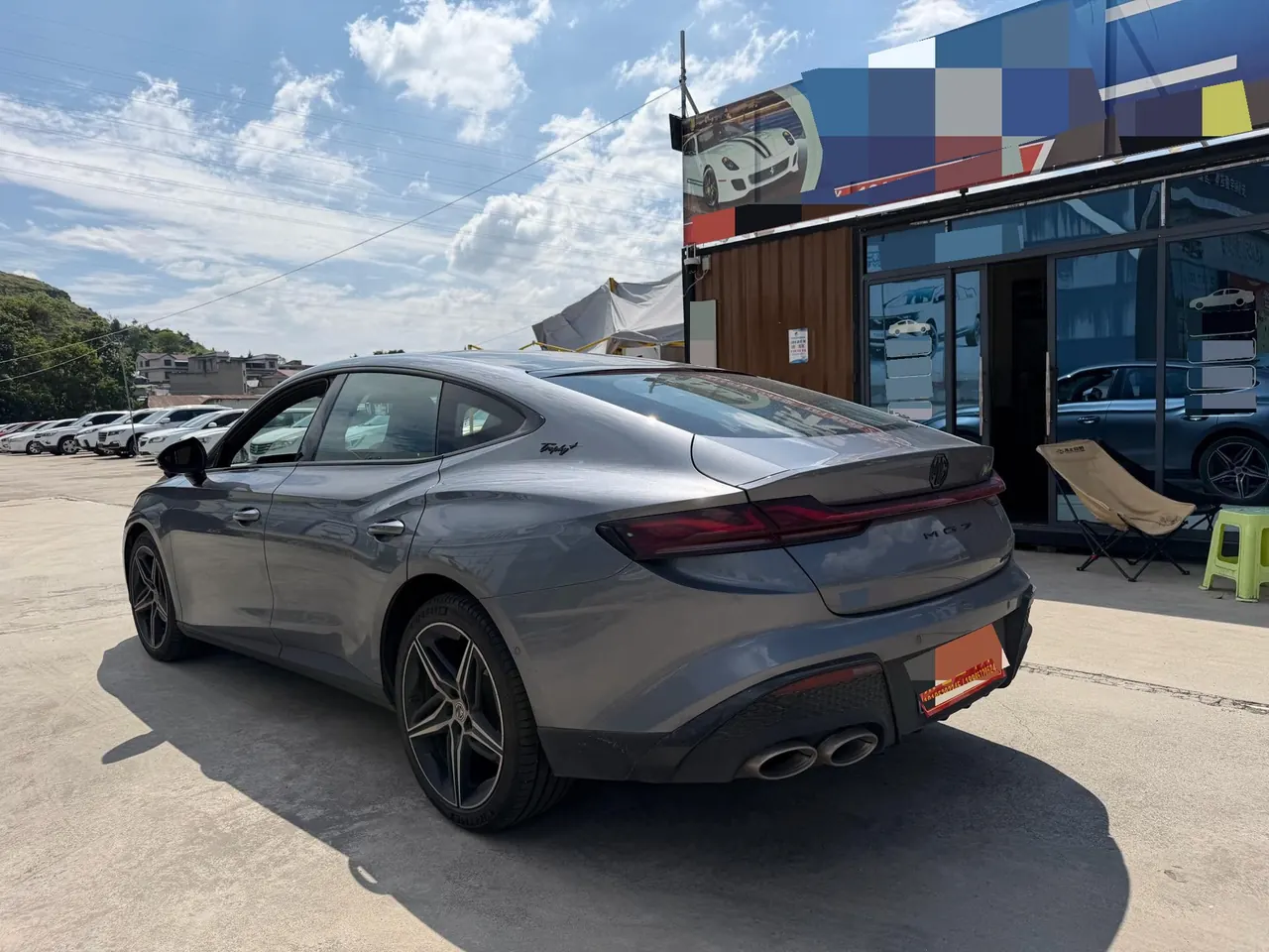 2025 MG7 2.0T Trophy Super Intelligent Driving Edition, Automatic Transmission 4