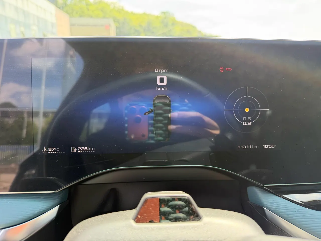 2025 MG7 2.0T Trophy Super Intelligent Driving Edition, Automatic Transmission 6