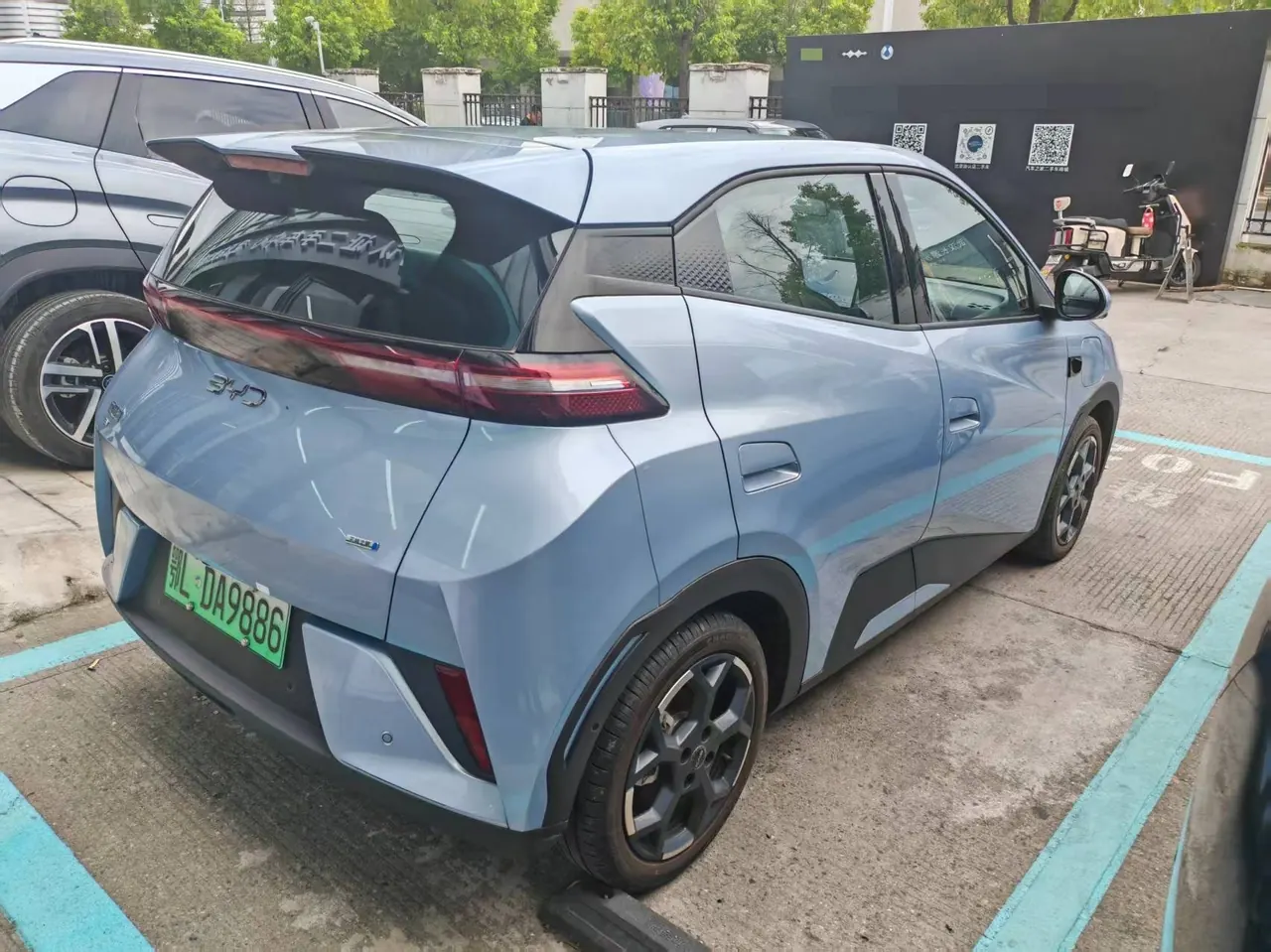 BYD 2025 seagulls 305km free version automatic gear 3
