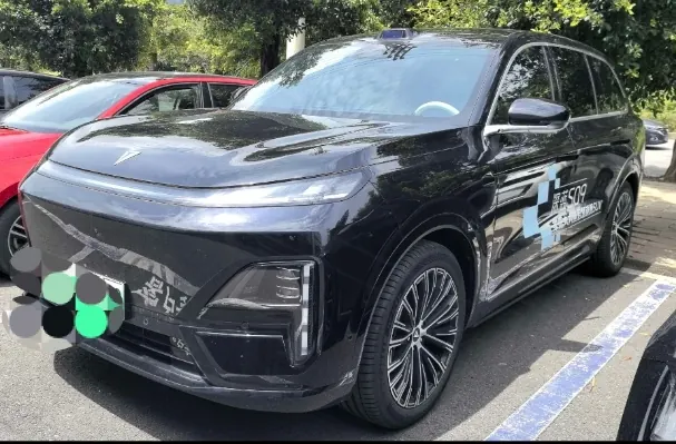 ChangAn Deepal 2025 S09 four-wheel drive Ultra automatic gear - View 1