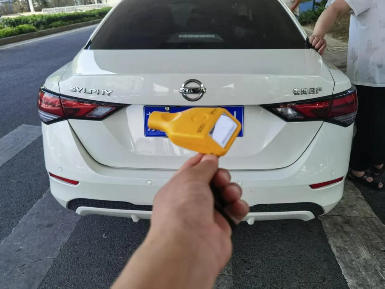 Nissan 2021 Sylphy 1.6 Stepless XL Pleasant Edition Automatic Gear 5