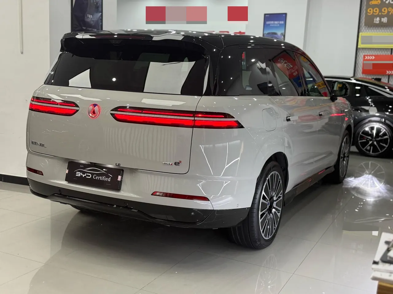 Denza 2023 Denza N8 1.5T Stepless Four-wheel Drive Super Hybrid Flagship Six-seat Automatic Gear 13
