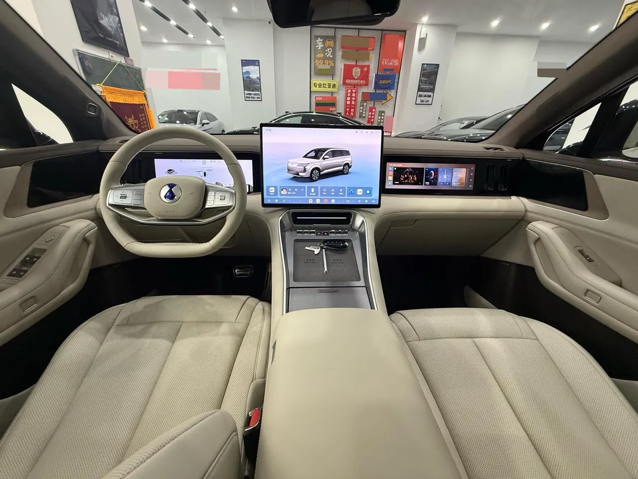 Denza 2023 Denza N8 1.5T Stepless Four-wheel Drive Super Hybrid Flagship Six-seat Automatic Gear 5