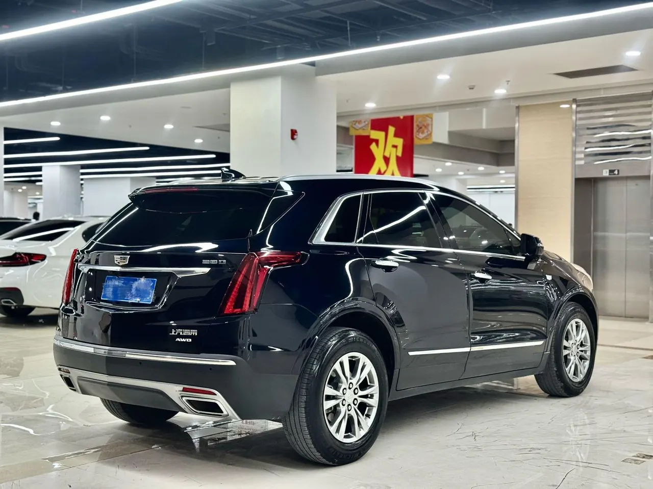 Cadillac 2021 XT5 2.0T 28T Luxury Automatic Gear 15