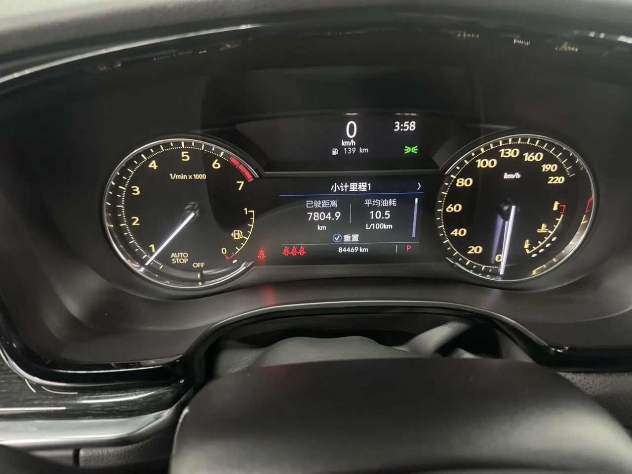 Cadillac 2021 XT5 2.0T 28T Luxury Automatic Gear 16
